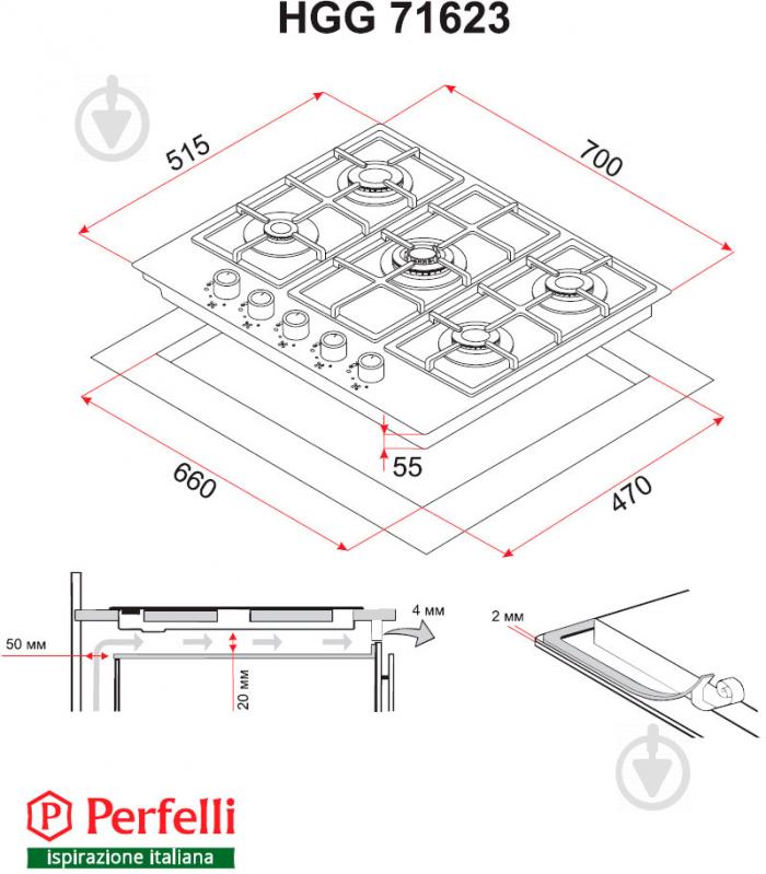 Варочная поверхность газовая Perfelli HGG 71623 BL - фото 9