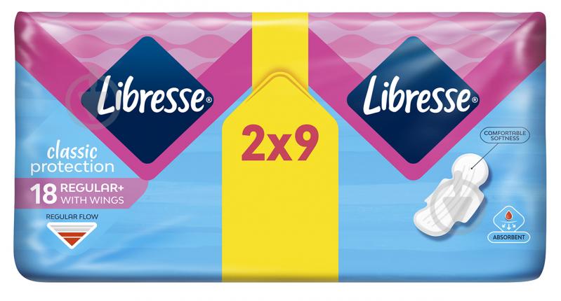 Прокладки гігієнічні Libresse Classic protection regular 18 шт. - фото 1