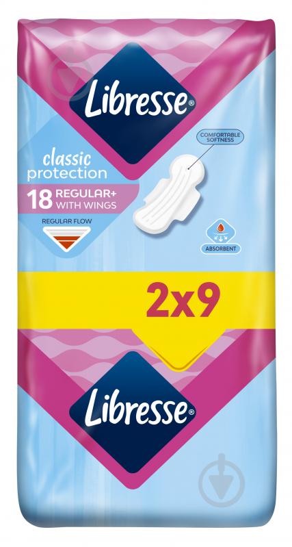 Прокладки гігієнічні Libresse Classic protection regular 18 шт. - фото 2