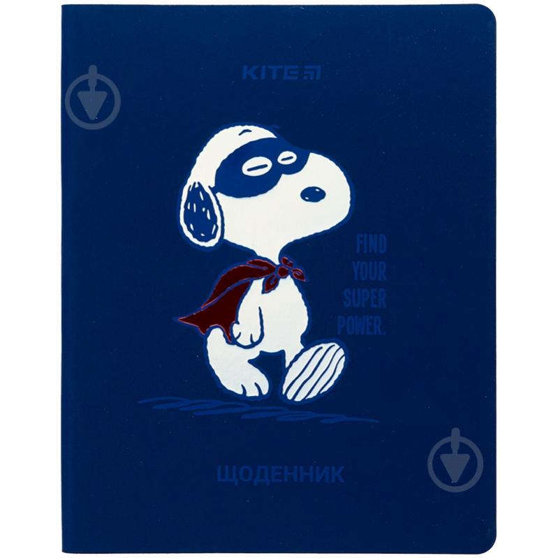 Дневник школьный Snoopy SN22-283 KITE - фото 1