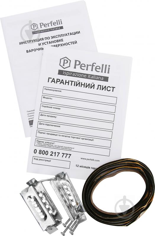 Варильна поверхня газова Perfelli HGG 31683 WH - фото 8