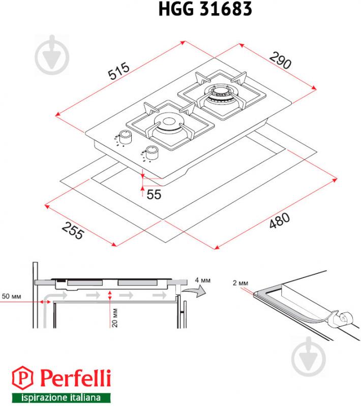 Варочная поверхность газовая Perfelli HGG 31683 WH - фото 10