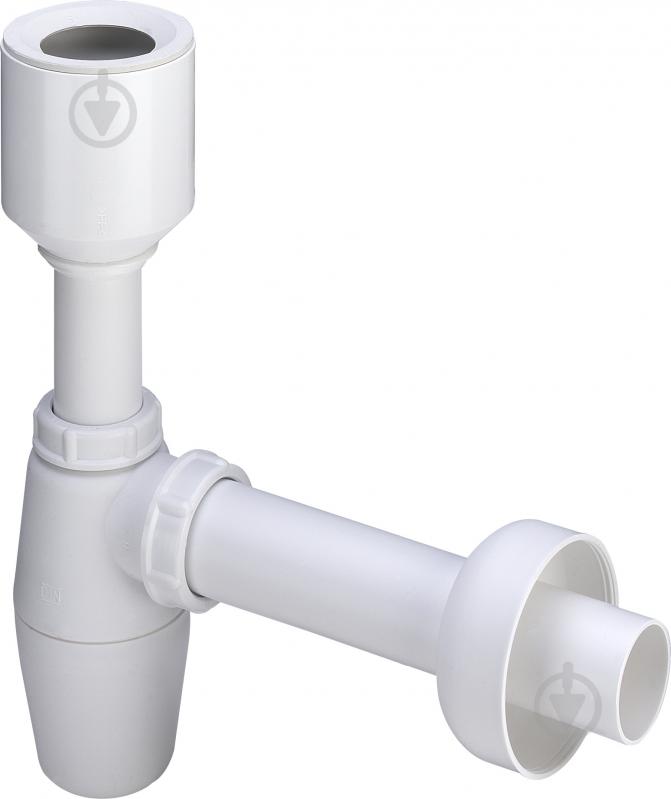 ? Сифон для писсуара Viega 112271 бутылочный • Купить в Киеве, Украине ...