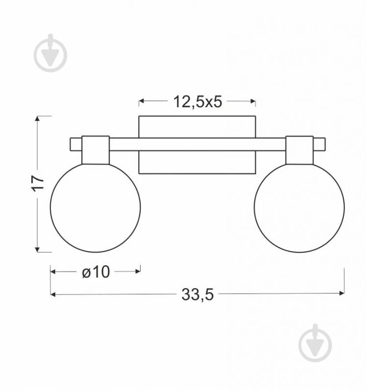 Бра Candellux Maldus 2x40 Вт G9 хром/белый 22-01443 - фото 3