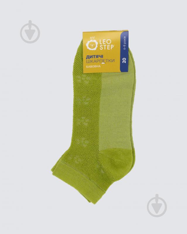 Носки для девочек Leostep 10070 136 20 р. 20 салатовый - фото 2