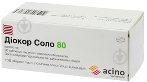 Діокор соло в/плів. обол. №90 (10х9) таблетки 80 мг - фото 1