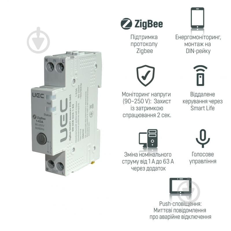 Умный выключатель UEC ZIGBEE SMART белый - фото 2