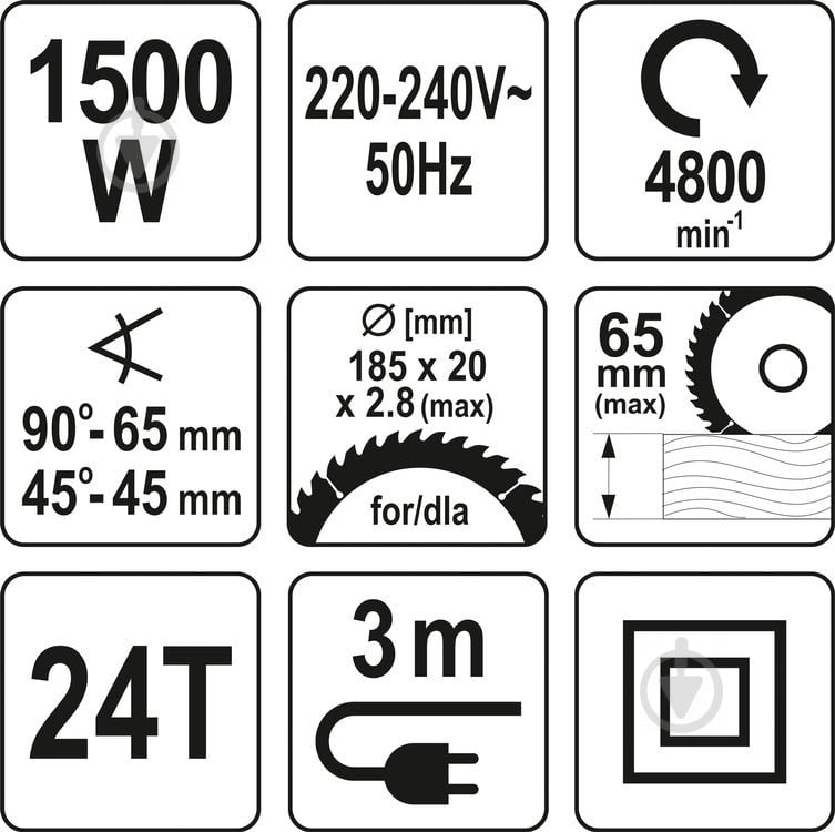 Пилка дискова YATO YT-82152 - фото 4