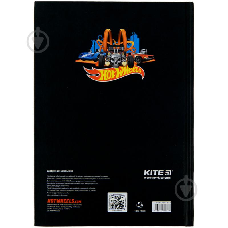 Щоденник шкільний Hot Wheels HW22-262-1 KITE - фото 8