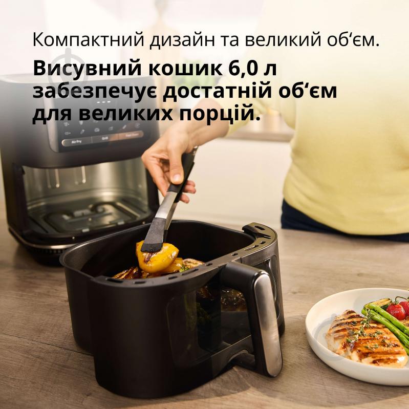 ВИТРИНА! Мультипечь Braun MultiFry 5 HF5073 - фото 6