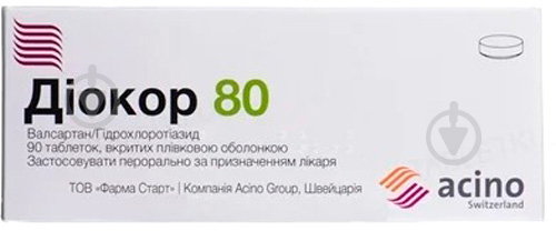 Діокор в/плів. обол. №90 (10х9) таблетки 80 мг/12,5 мг - фото 1