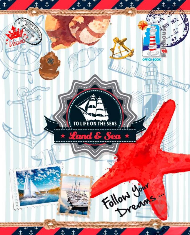 Блокнот морская тема Аркуш - фото 1