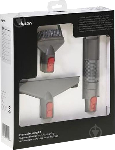 ВИТРИНА! Набор насадок Dyson Home Cleaning Kit - фото 2