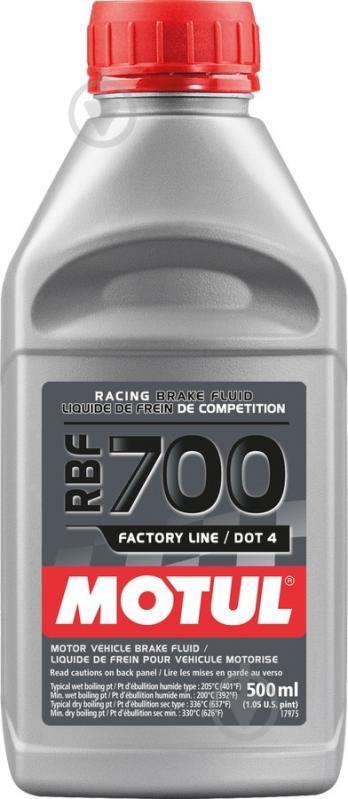 Тормозная жидкость Motul RBF 700 Factory Line DOT-4 0,5 л (847305) - фото 1 Тормозная жидкость Motul RBF 700 Factory Line DOT-4 0,5 л (847305) - фото 1