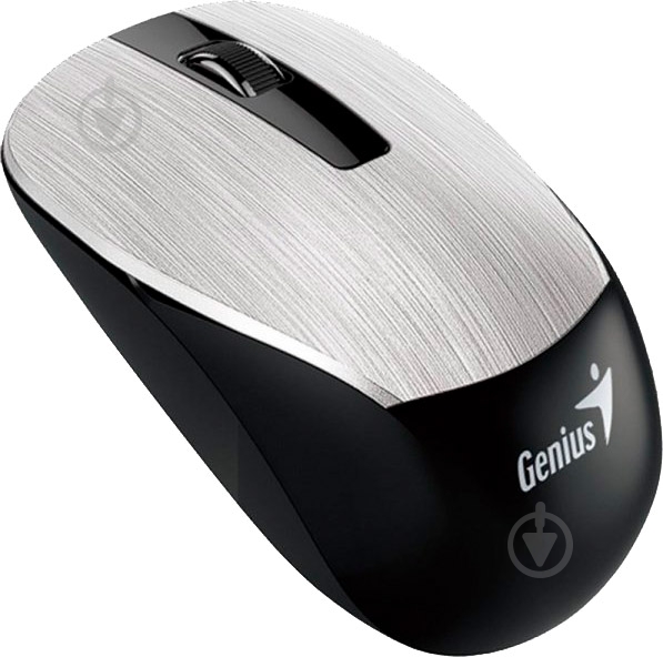 ᐉ Мышь Genius NX-7015 WL Silver grey • Купить в Киеве, Украине • Лучшая ...