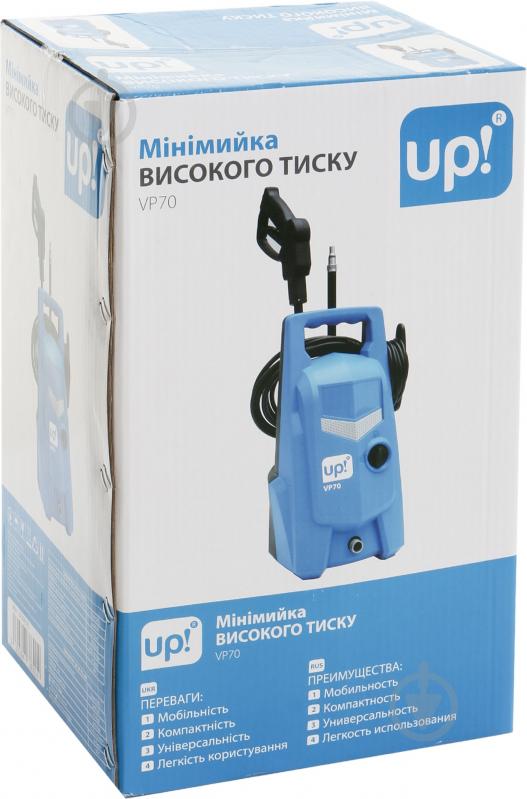 Минимойка UNDERPRICE VP-70 - фото 4 Минимойка UNDERPRICE VP-70 - фото 4