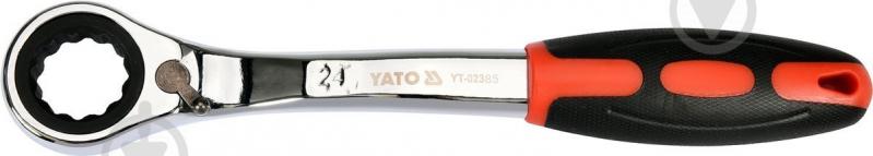 Ключ накидний колінчастий YATO YT-02385 - фото 1