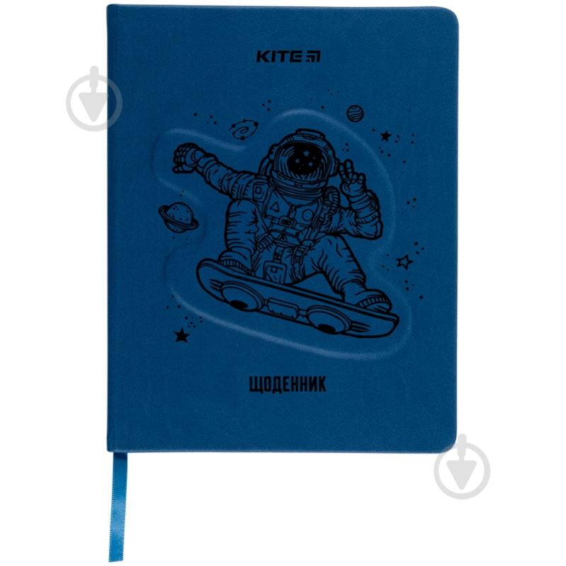 Щоденник шкільний Space skate K22-264-2 KITE - фото 1