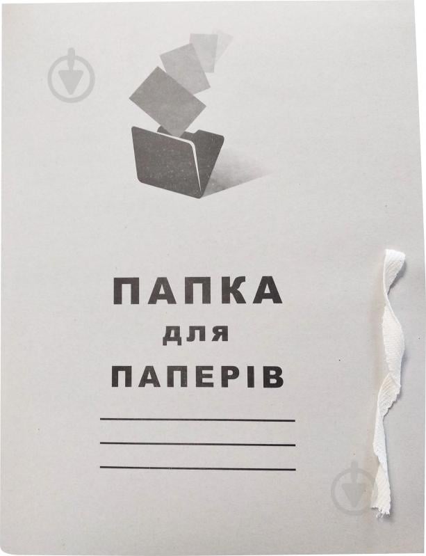 Папка картонна на зав'язках формат С4 картон 260 г/м кв - фото 6