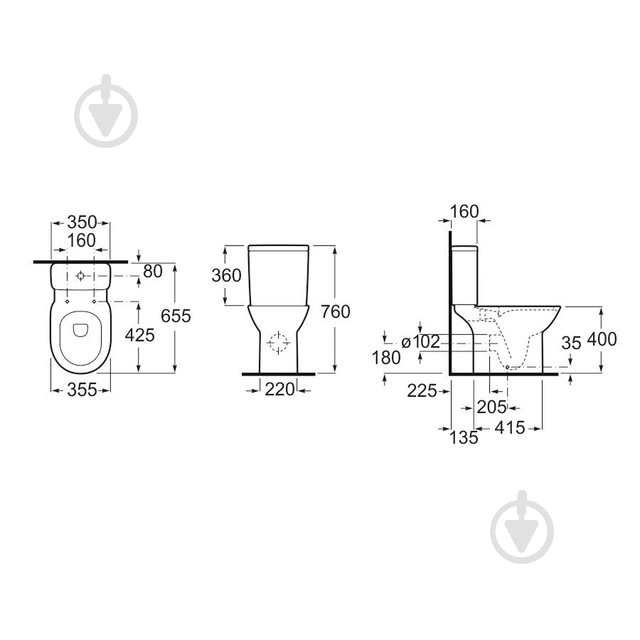 Унитаз-компакт ROCA Debba A34D99P000 с сиденьем soft-close - фото 2