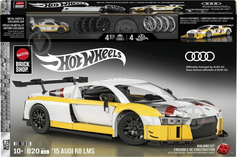 ᐉ Конструктор Hot Wheels Audi R8 LMS