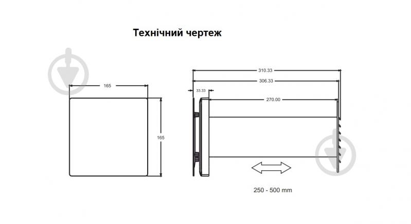 Рекуператор AirRoxy с керамическим теплообменником и пультом ДУ aRheat 01-320 - фото 7 Рекуператор AirRoxy с керамическим теплообменником и пультом ДУ aRheat 01-320 - фото 7