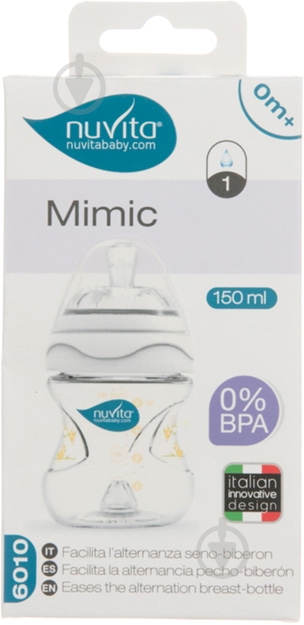 Бутылочка Nuvita Mimic 150 мл NV6010White - фото 4