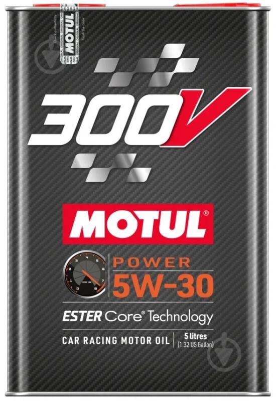 Моторне мастило Motul 300V Power 5W-30 5 л (826551) - фото 1