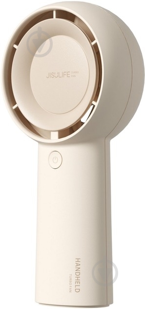 Вентилятор JISULIFE FA43 beige (1135754) - фото 5