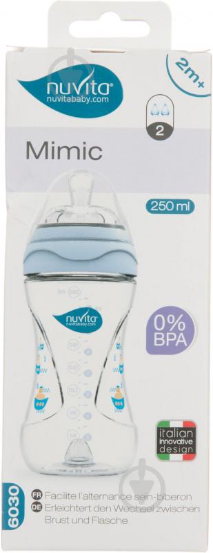 Пляшечка Nuvita Mimic 250 мл NV6030Blue - фото 4