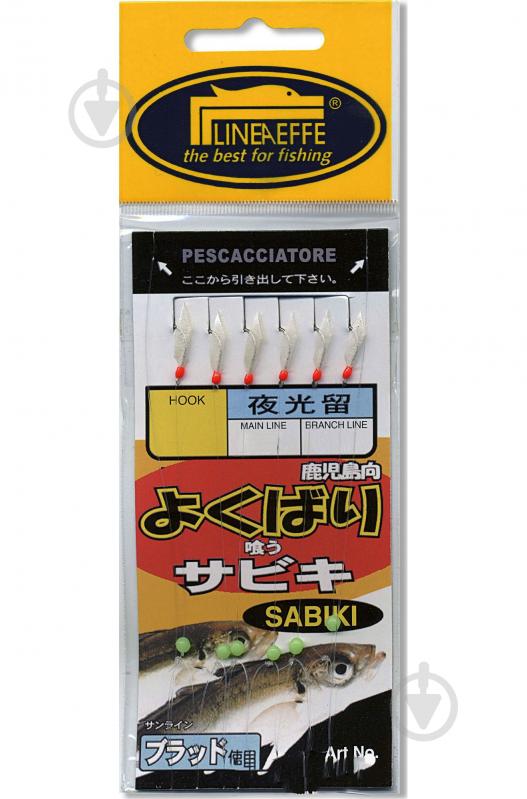 Самодур Lineaeffe Sabiki №10 5640100 - фото 1 Самодур Lineaeffe Sabiki №10 5640100 - фото 1