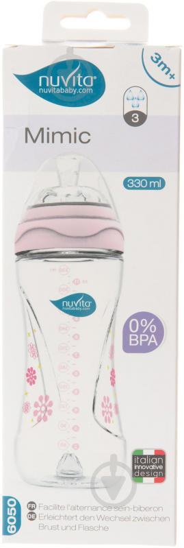 Бутылочка Nuvita Mimic 330 мл NV6050Pink - фото 3