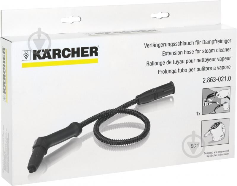 Удлинительный шланг Karcher 2.863-021.0 - фото 6