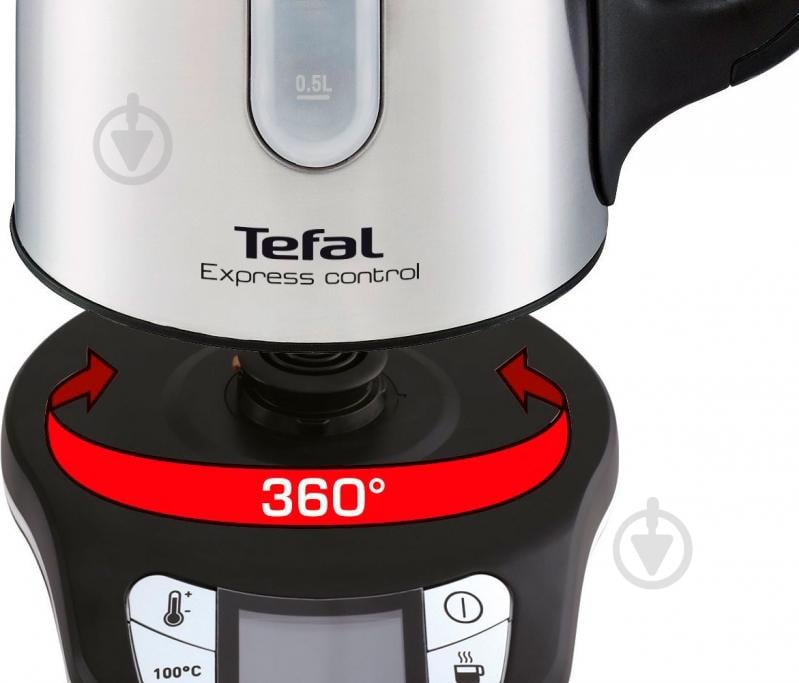 Электрочайник Tefal KI240D30 Express Control - фото 7