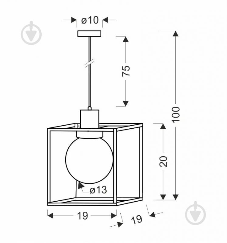 Люстра подвесная Candellux Retro 1x40 Вт E27 черный/бежевый/дымчатый 31-00743 - фото 2