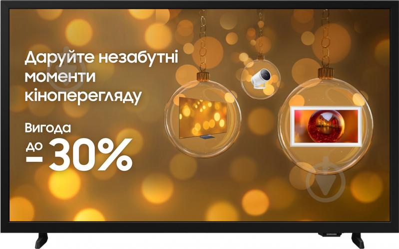 Телевизор Samsung UE32H5000FUXUA - фото 1