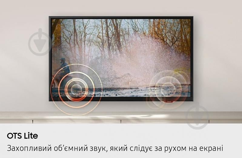 Телевізор Samsung UE32H5000FUXUA - фото 11