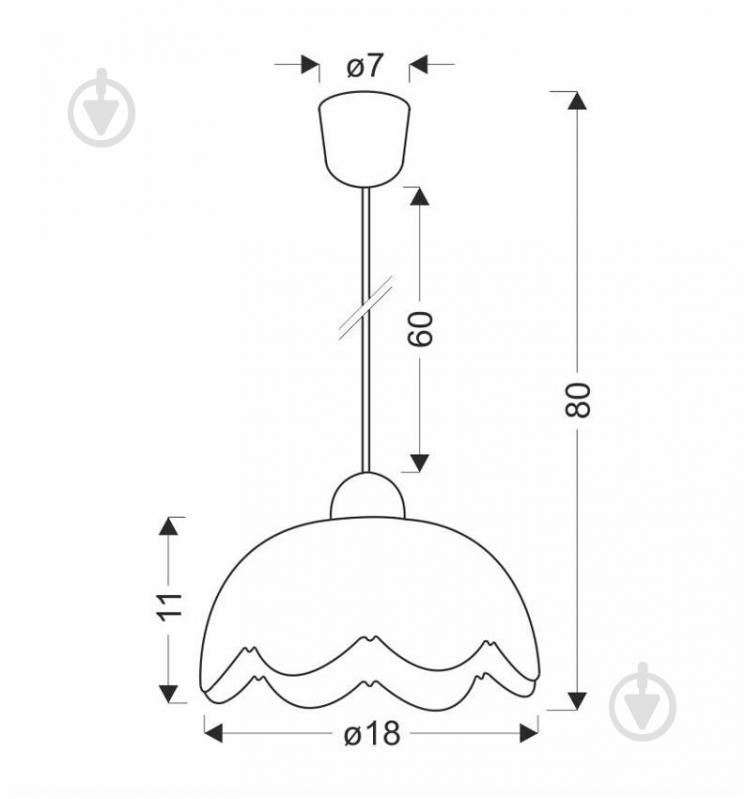 Люстра підвісна Candellux Bratek 1x60 Вт Е27 білий 31-17710 - фото 3