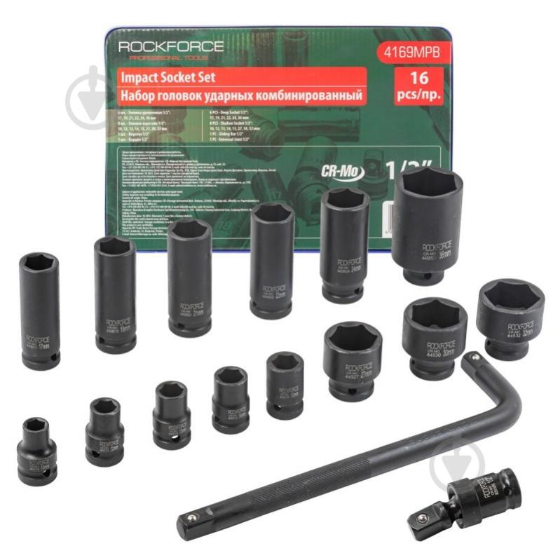 Головка Rock FORCE 16 шт. RF-4169MPB - фото 1