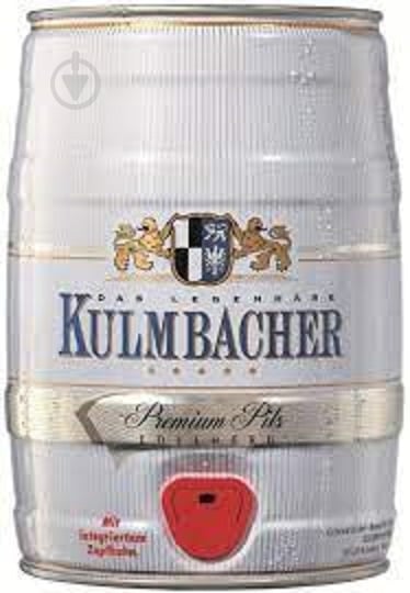 Пиво Kulmbacher Edelherb Pils світле фільтроване 4.9% 5 л - фото 1