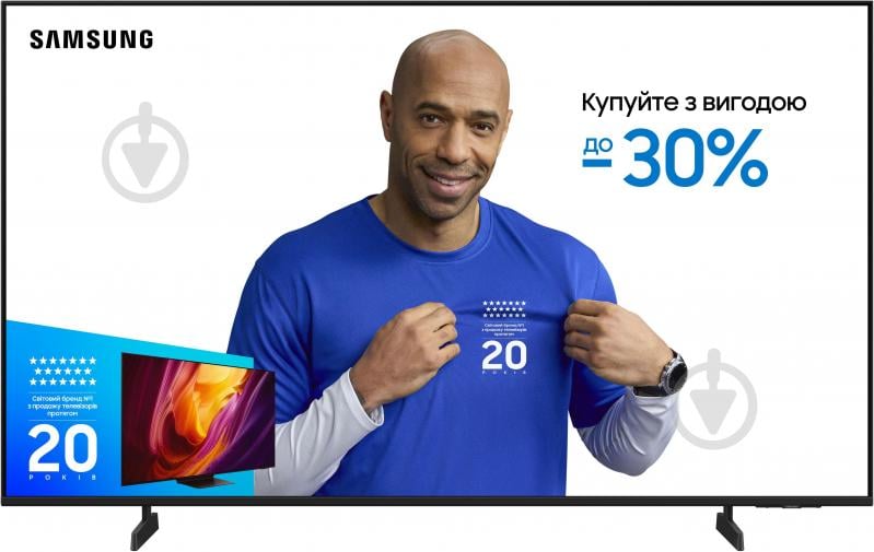 Телевизор Samsung UE50U8000FUXUA - фото 1 Телевизор Samsung UE50U8000FUXUA - фото 1