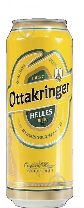 Пиво Ottakringer Brauerei Helles 0,5 л - фото 1