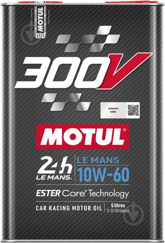 Моторне мастило Motul 300V Le Mans 10W-60 5 л (827051) - фото 1