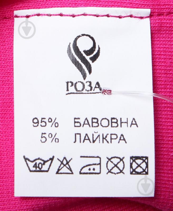 Шарф-труба Роза 200508 малиновый - фото 3 Шарф-труба Роза 200508 малиновый - фото 3