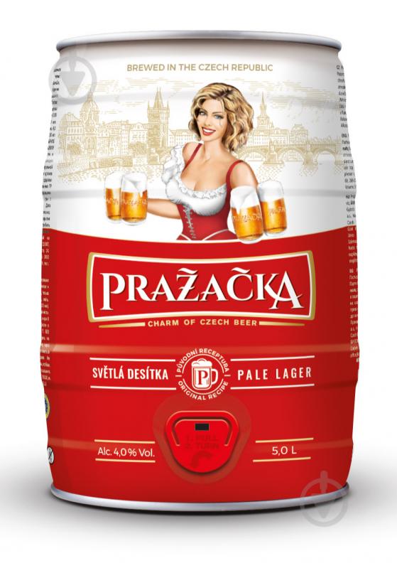 Пиво Prazacka 5 л - фото 1