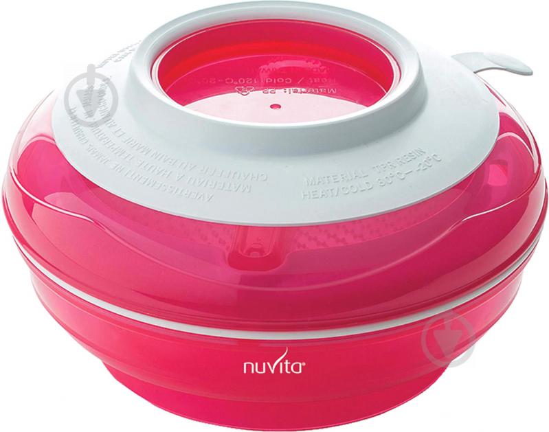 Тарелка Nuvita 4 в 1 NV1465Pink - фото 1