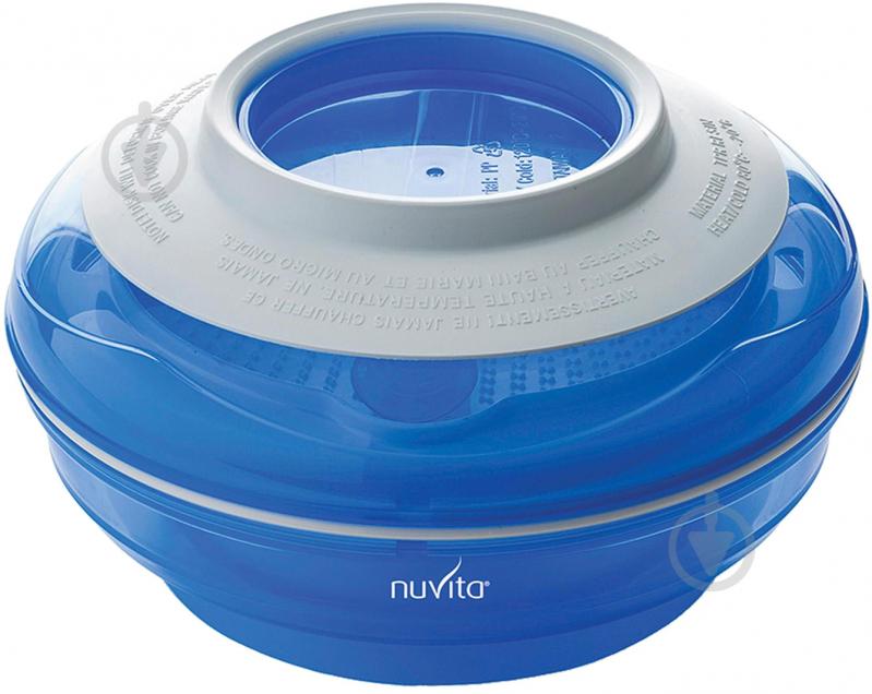 Тарелка Nuvita 4 в 1 NV1465Blue - фото 1 Тарелка Nuvita 4 в 1 NV1465Blue - фото 1