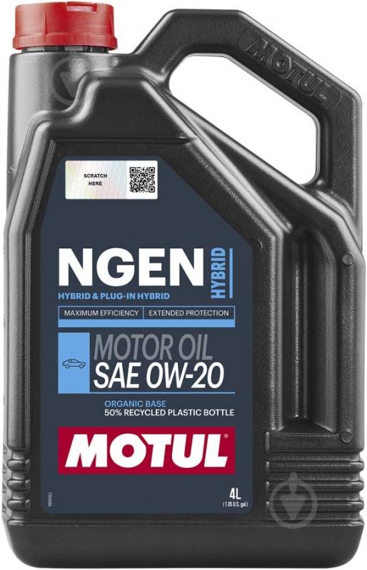 Моторне мастило Motul NGEN Hybrid SAE 0W-20 4 л (111902) - фото 1