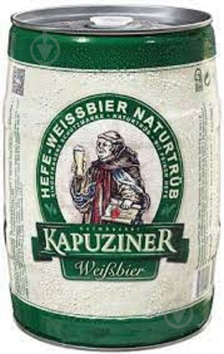 Пиво Kapuziner пшеничне 5 л - фото 1