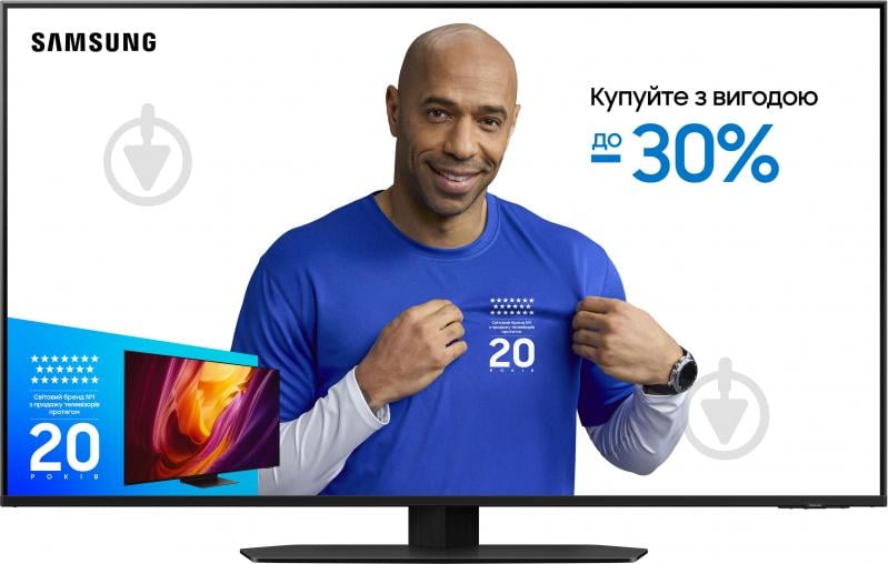 Телевизор Samsung QE50QN90FAUXUA - фото 1